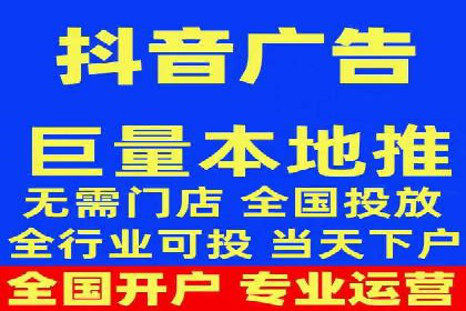 百度推广实战技巧：案例详解