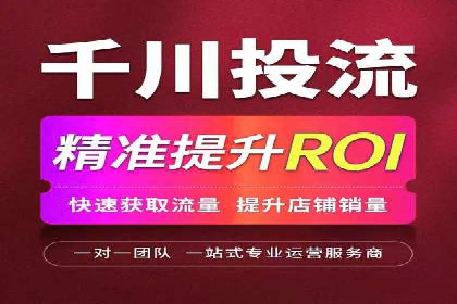 百度竞价托管案例：效果显著，转化率翻倍